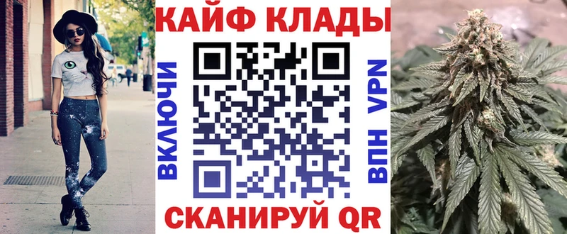 Цена Богородск АМФЕТАМИН  Псилоцибиновые грибы  МАРИХУАНА 