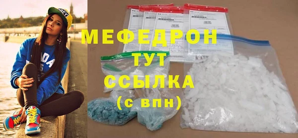 кокаин VHQ Белокуриха