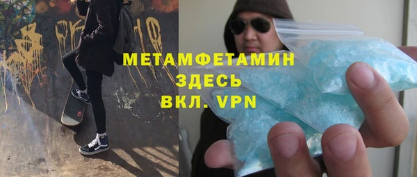 mdpv Богородицк