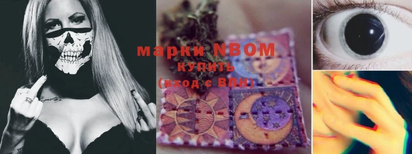 jwh Белоозёрский