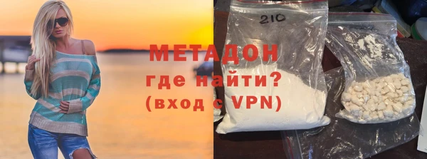 mdpv Богородицк