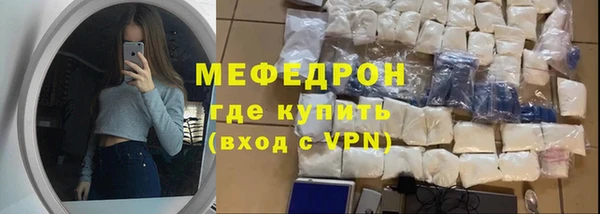 марки lsd Богданович