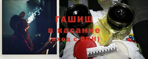 jwh Белоозёрский