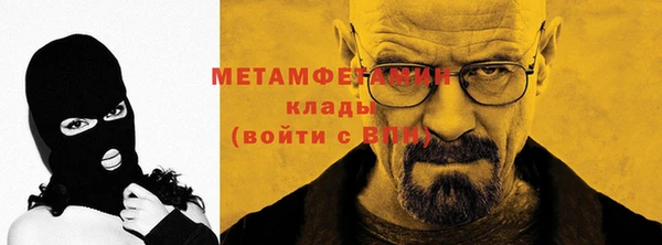 марки lsd Богданович