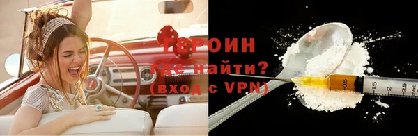 jwh Белоозёрский