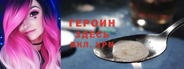 jwh Белоозёрский