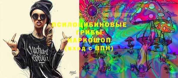 jwh Белоозёрский
