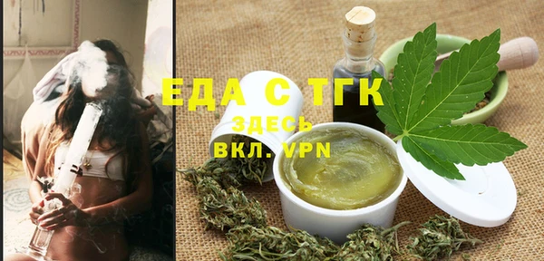 кокаин VHQ Белокуриха