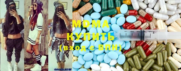 меф Богородск