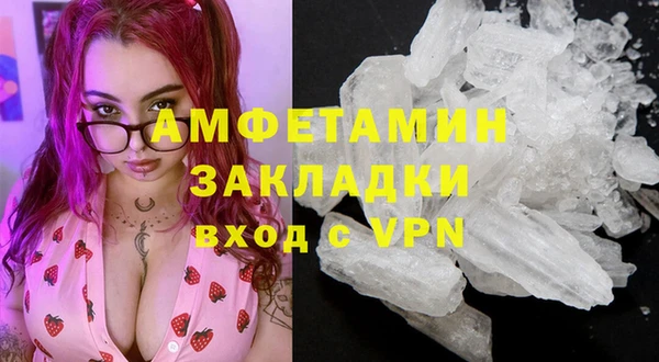 jwh Белоозёрский