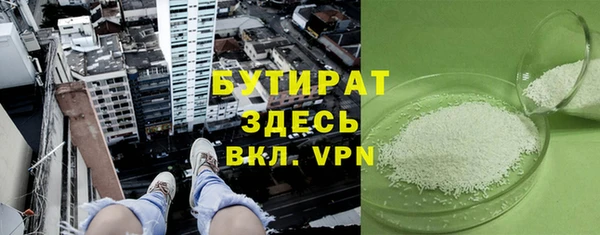 jwh Белоозёрский