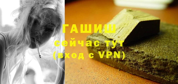 марки lsd Богданович