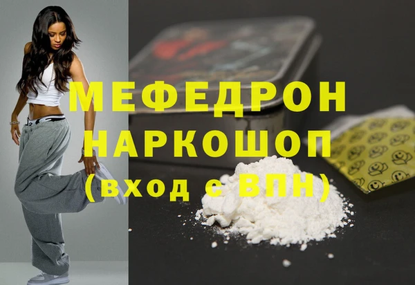кокаин VHQ Белокуриха