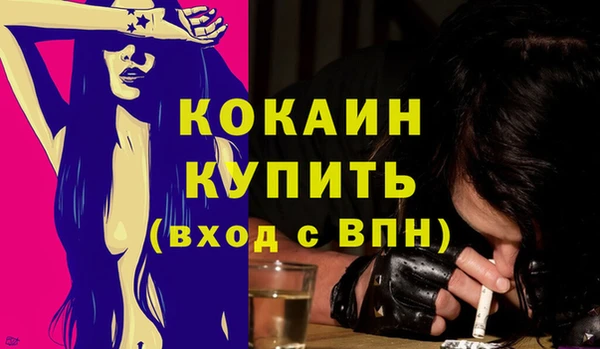 jwh Белоозёрский