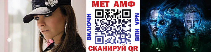hydra зеркало  Богородск  Первитин пудра  как найти закладки 